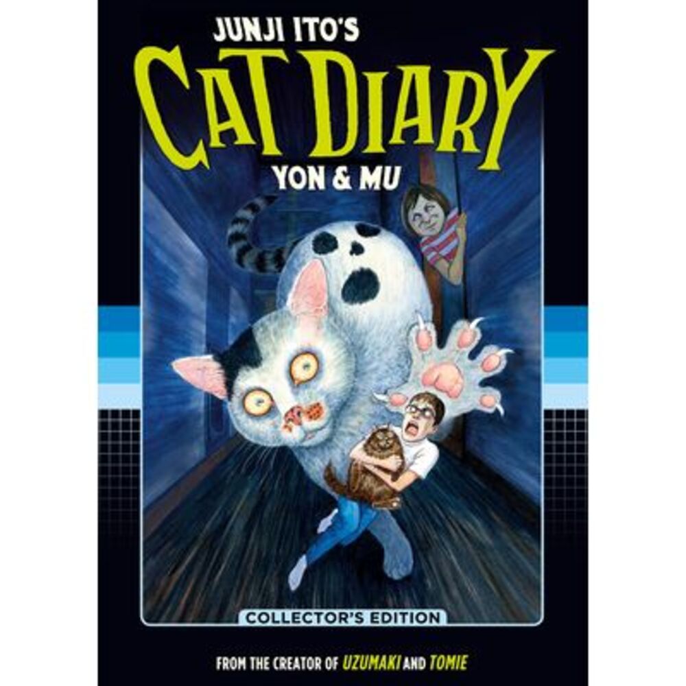 Junji Ito's Cat Diary: Yon & Mu Collector's Edition -- Junji Ito